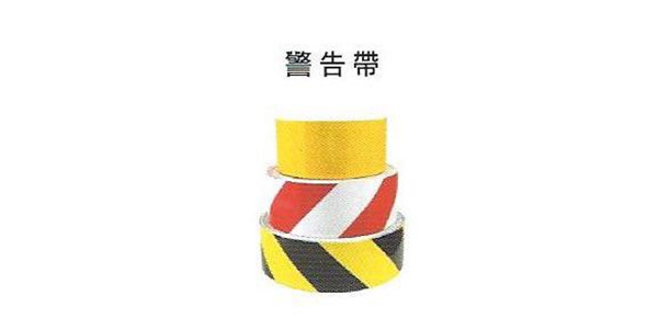 others_item15.jpg