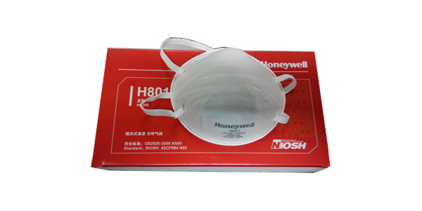 respiratorProtection_item1.jpg