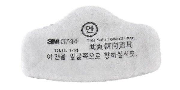 respiratorProtection_item5.jpg
